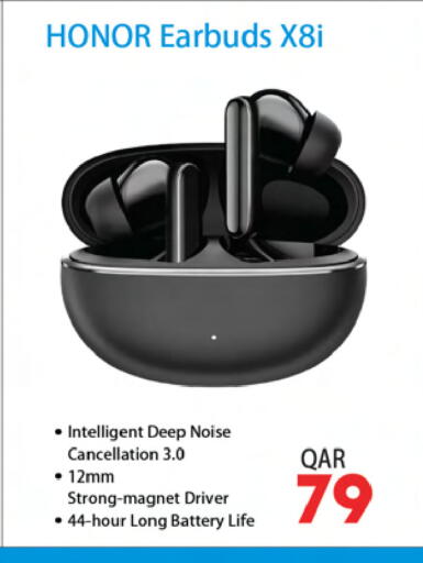 available at أنصار جاليري in قطر - الشمال