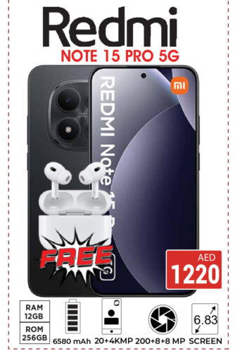 available at كيرالا هايبرماركت in الإمارات العربية المتحدة , الامارات - رَأْس ٱلْخَيْمَة