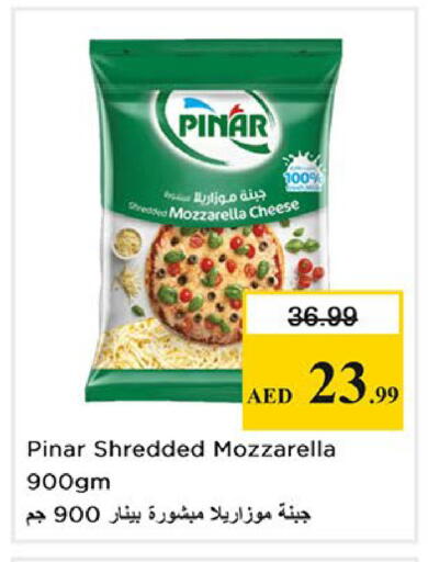 available at نستو هايبرماركت in الإمارات العربية المتحدة , الامارات - الشارقة / عجمان