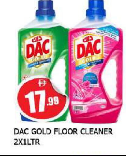 available at المدينة in الإمارات العربية المتحدة , الامارات - الشارقة / عجمان