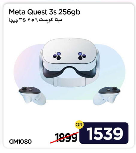 available at iCONNECT  in Qatar - Doha