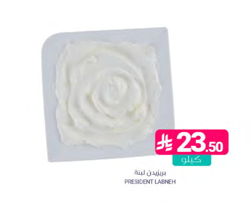 available at اسواق المنتزه in مملكة العربية السعودية, السعودية, سعودية - القطيف‎