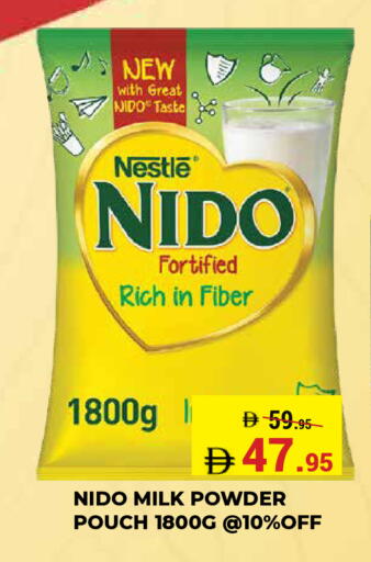 available at كيرالا هايبرماركت in الإمارات العربية المتحدة , الامارات - رَأْس ٱلْخَيْمَة