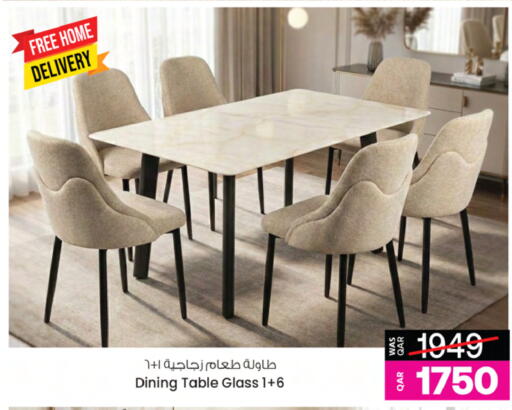 available at أنصار جاليري in قطر - الوكرة