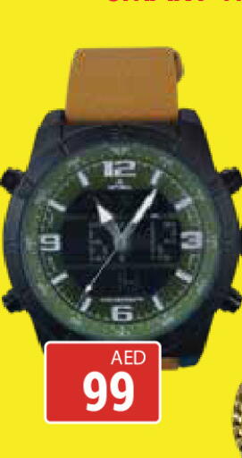 available at كيرالا هايبرماركت in الإمارات العربية المتحدة , الامارات - رَأْس ٱلْخَيْمَة