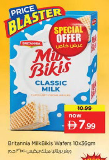 available at Nesto Hypermarket in UAE - Ras al Khaimah