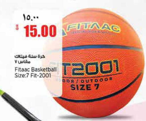 available at ريتيل مارت in قطر - الخور