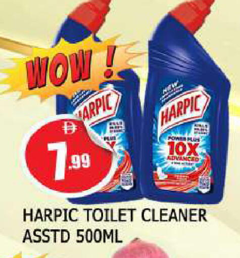 available at المدينة in الإمارات العربية المتحدة , الامارات - الشارقة / عجمان