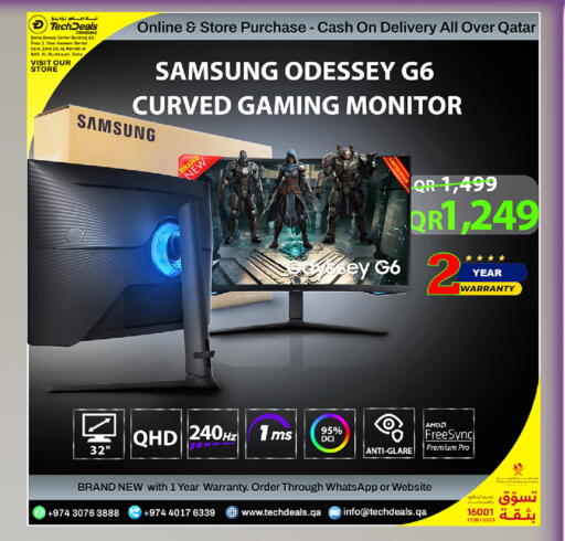 available at Tech Deals Trading in Qatar - Al Shamal