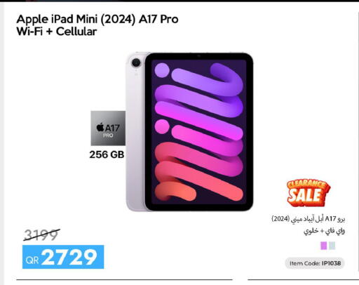 Apple available at آي كونكت in قطر - الخور