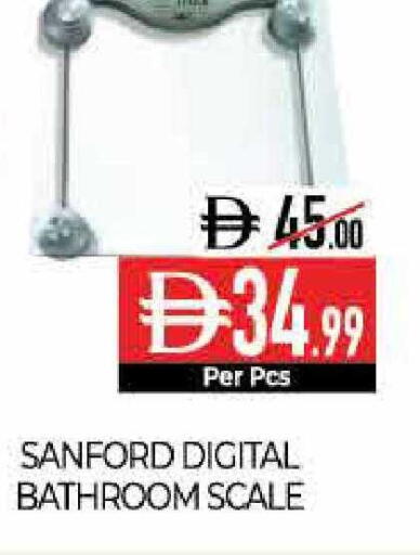 available at ديلايس سوبرماركت in الإمارات العربية المتحدة , الامارات - أبو ظبي