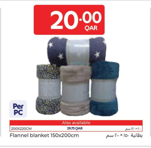 available at Carrefour in Qatar - Al Shamal