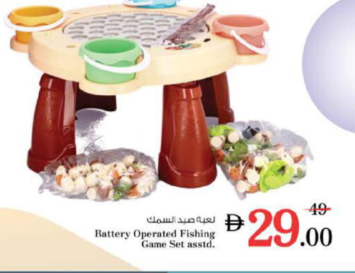 available at نستو هايبرماركت in الإمارات العربية المتحدة , الامارات - دبي