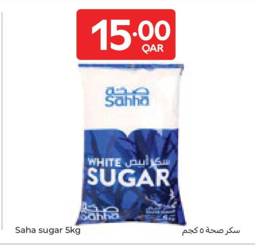 available at Carrefour in Qatar - Al-Shahaniya