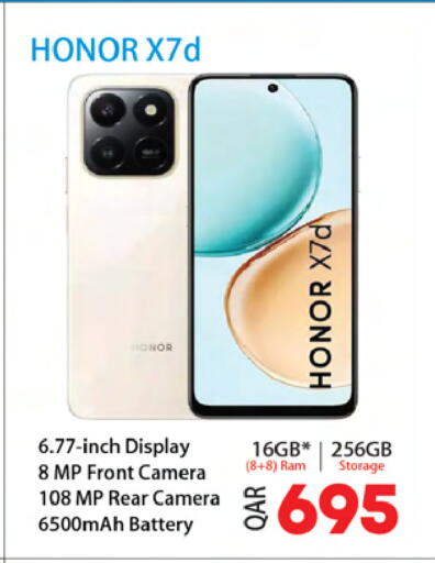 available at Ansar Gallery in Qatar - Al Rayyan