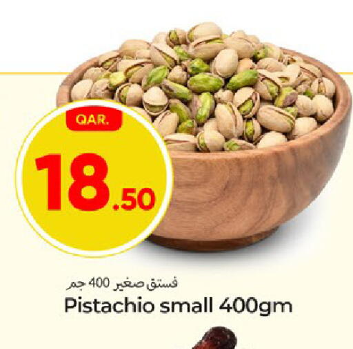 available at باريس هايبرماركت in قطر - الدوحة