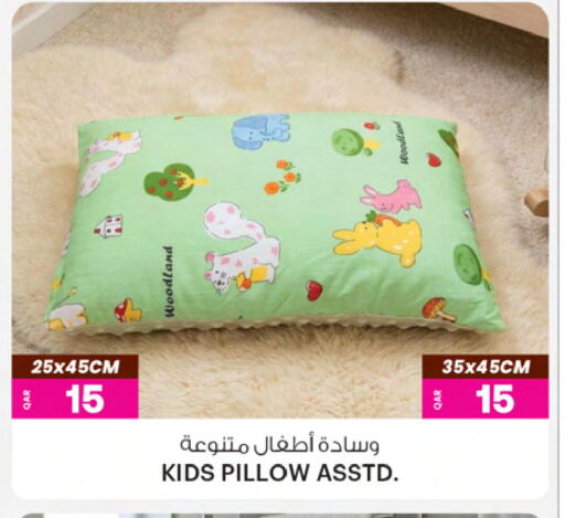 available at أنصار جاليري in قطر - الوكرة