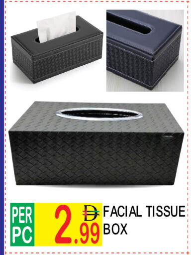 available at دريم لاند in الإمارات العربية المتحدة , الامارات - دبي