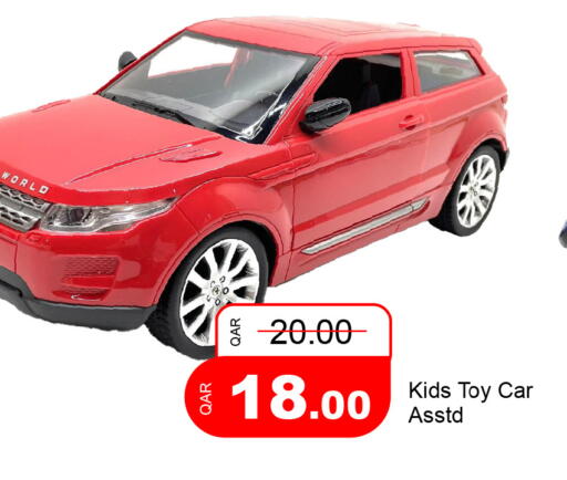 available at G MAX Hypermarket in Qatar - Al Rayyan