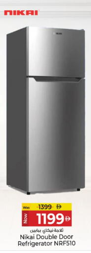 available at Kenz Hypermarket in UAE - Sharjah / Ajman