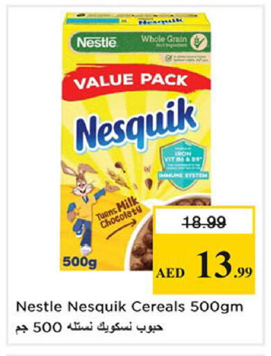 available at نستو هايبرماركت in الإمارات العربية المتحدة , الامارات - الشارقة / عجمان