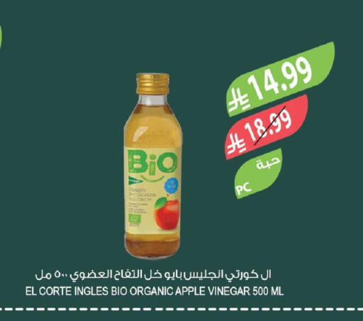 Apple available at Farm  in KSA, Saudi Arabia, Saudi - Al Khobar