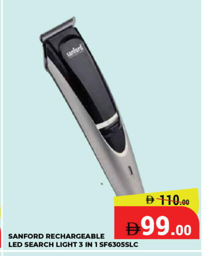 available at كيرالا هايبرماركت in الإمارات العربية المتحدة , الامارات - رَأْس ٱلْخَيْمَة