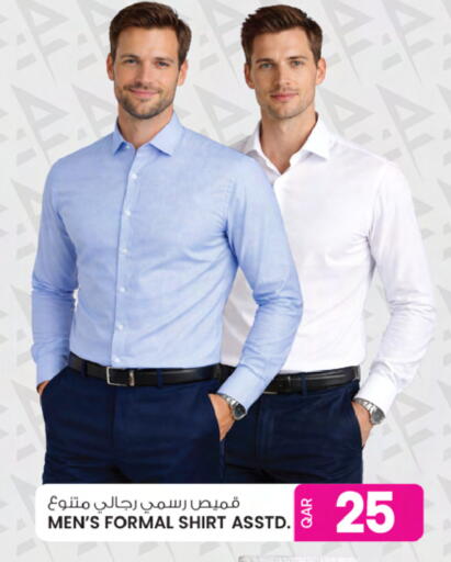 available at أنصار جاليري in قطر - الوكرة