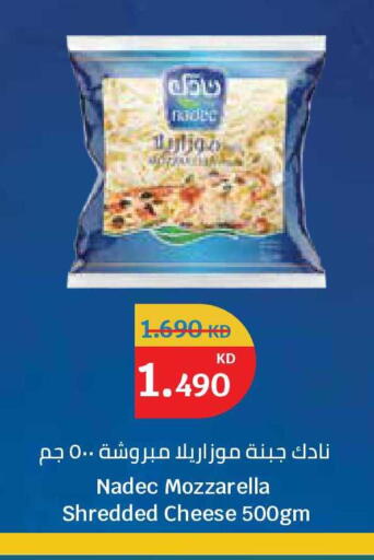 available at City Hypermarket in Kuwait - Kuwait City