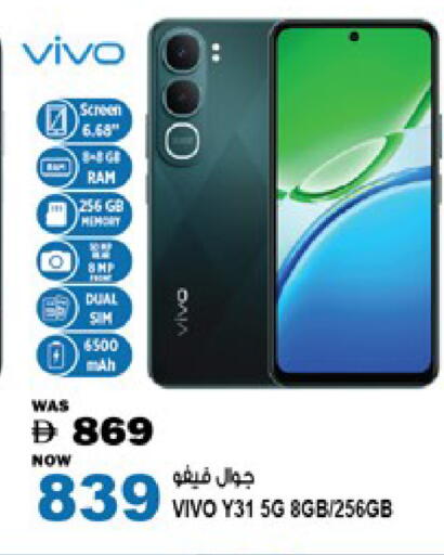 available at Hashim Hypermarket in UAE - Sharjah / Ajman