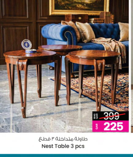 available at Ansar Gallery in Qatar - Al-Shahaniya