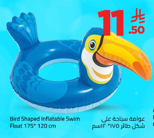 available at وهج مارت in مملكة العربية السعودية, السعودية, سعودية - جدة