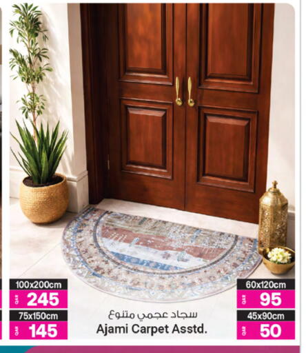 available at أنصار جاليري in قطر - الوكرة