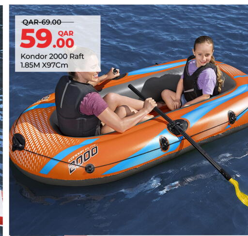 available at سيتي هايبرماركت in قطر - الخور