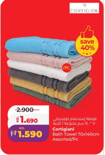 available at لولو هايبر ماركت in الكويت - مدينة الكويت