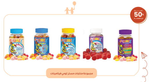 available at Innova Health Care in KSA, Saudi Arabia, Saudi - Al Duwadimi