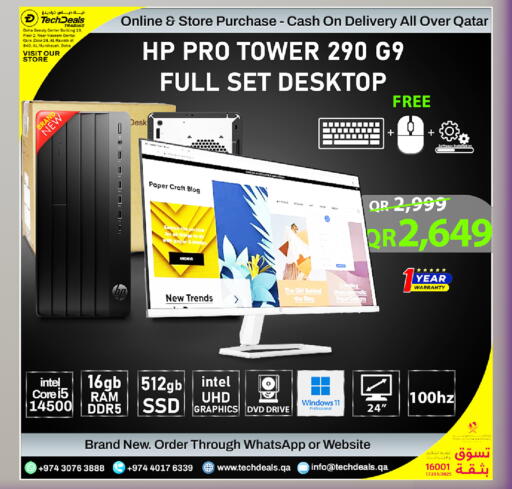 available at Tech Deals Trading in Qatar - Al Shamal