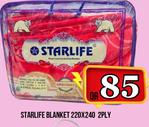 available at دبي شوبينغ سنتر in قطر - الريان