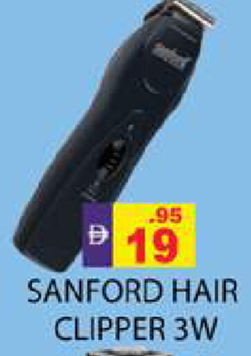 available at Zain Mart Supermarket in UAE - Ras al Khaimah