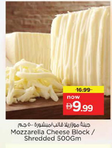 available at نستو هايبرماركت in الإمارات العربية المتحدة , الامارات - ٱلْعَيْن‎