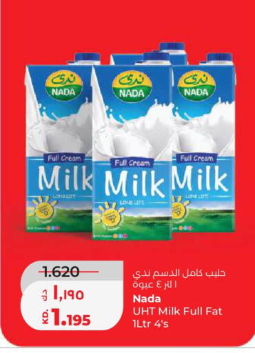 available at Lulu Hypermarket  in Kuwait - Kuwait City