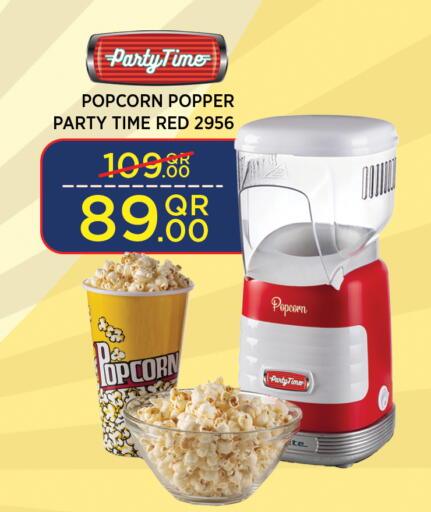 available at City Hypermarket in Qatar - Al-Shahaniya