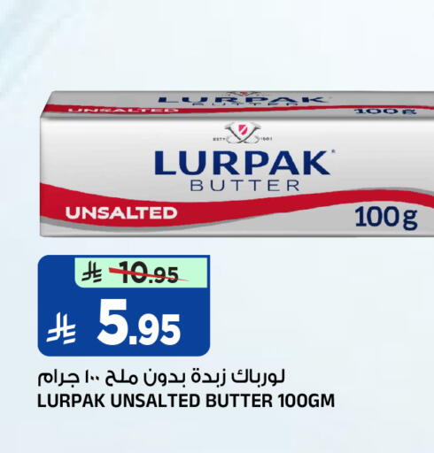 available at المدينة هايبرماركت in مملكة العربية السعودية, السعودية, سعودية - الرياض