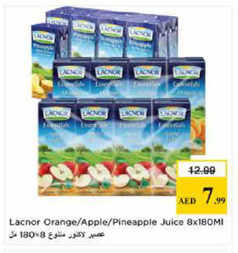 Orange Apple Pineapple available at لاست تشانس in الإمارات العربية المتحدة , الامارات - ٱلْفُجَيْرَة‎