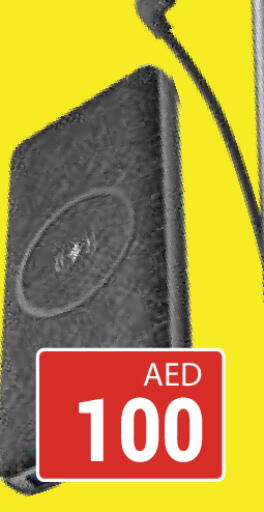 available at كيرالا هايبرماركت in الإمارات العربية المتحدة , الامارات - رَأْس ٱلْخَيْمَة