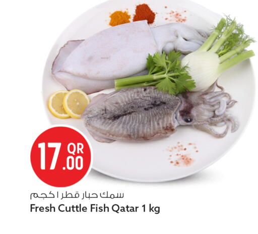 available at سفاري هايبر ماركت in قطر - الوكرة