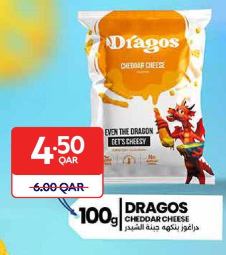 available at Carrefour in Qatar - Al Rayyan