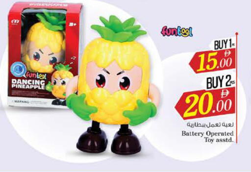 Pineapple available at Nesto Hypermarket in UAE - Sharjah / Ajman