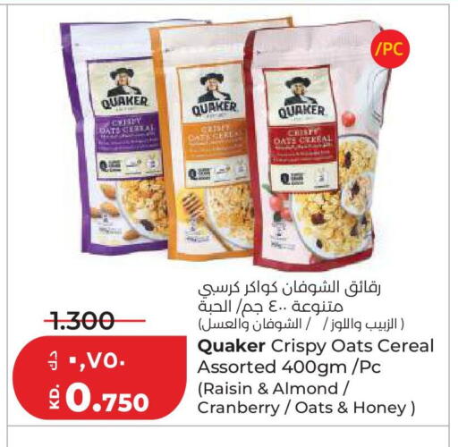 Date Cranberry available at لولو هايبر ماركت in الكويت - مدينة الكويت