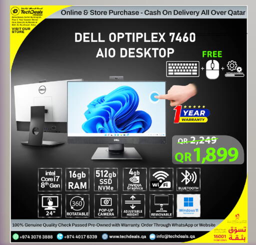 available at Tech Deals Trading in Qatar - Al Shamal